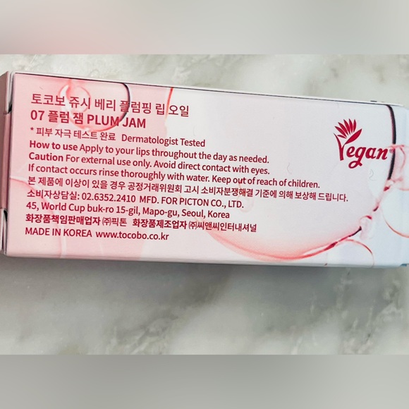 TOCOBO Lipstick - Picture 5 of 7